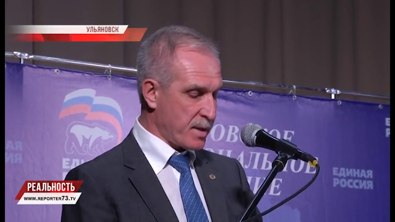 ЕДИНОДУМЦЫ. ЗАКОНОДАТЕЛИ ВСЕХ УРОВНЕЙ ОБЪЕДИНЯЙТЕСЬ!