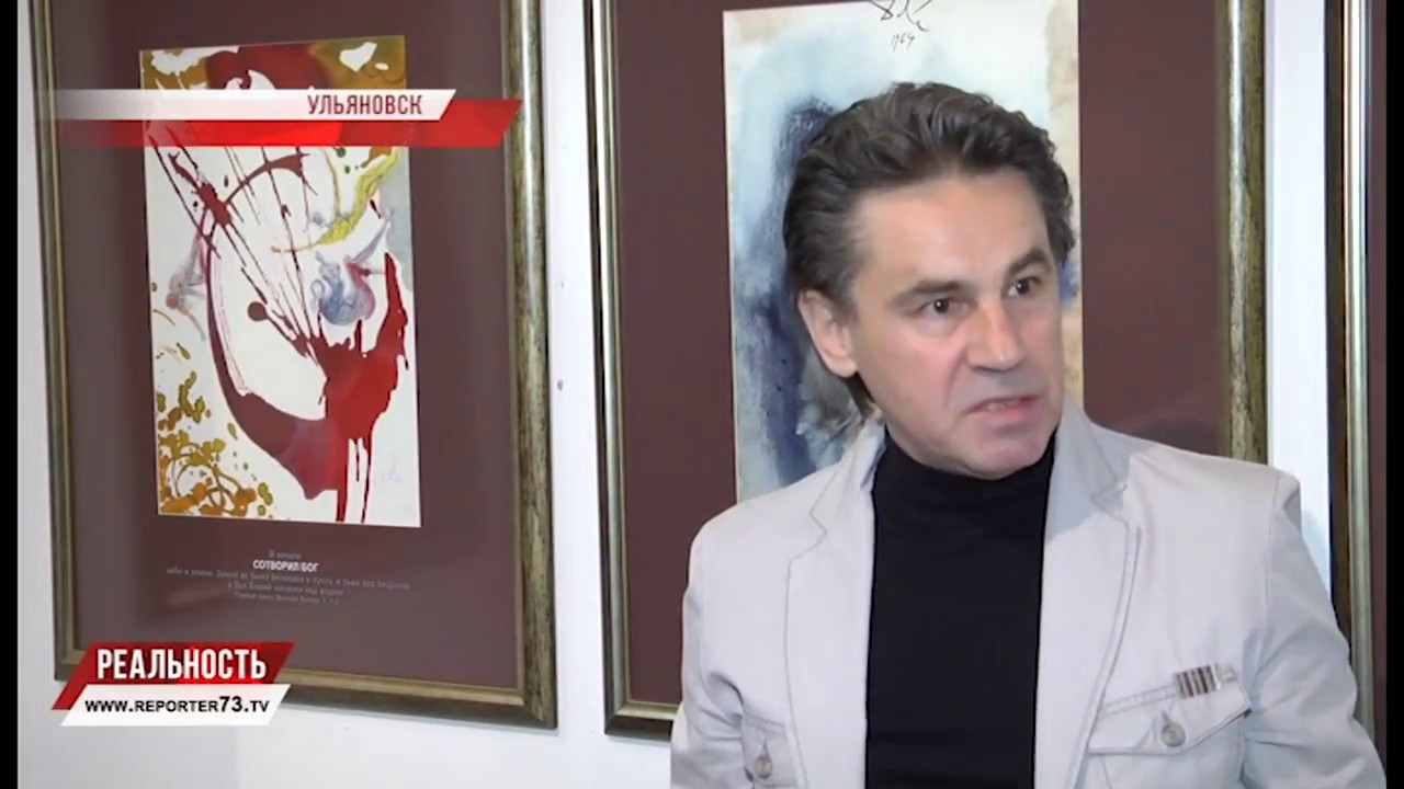 СВЯЩЕННОЕ ПОСЛАНИЕ САЛЬВАДОРА ДАЛИ