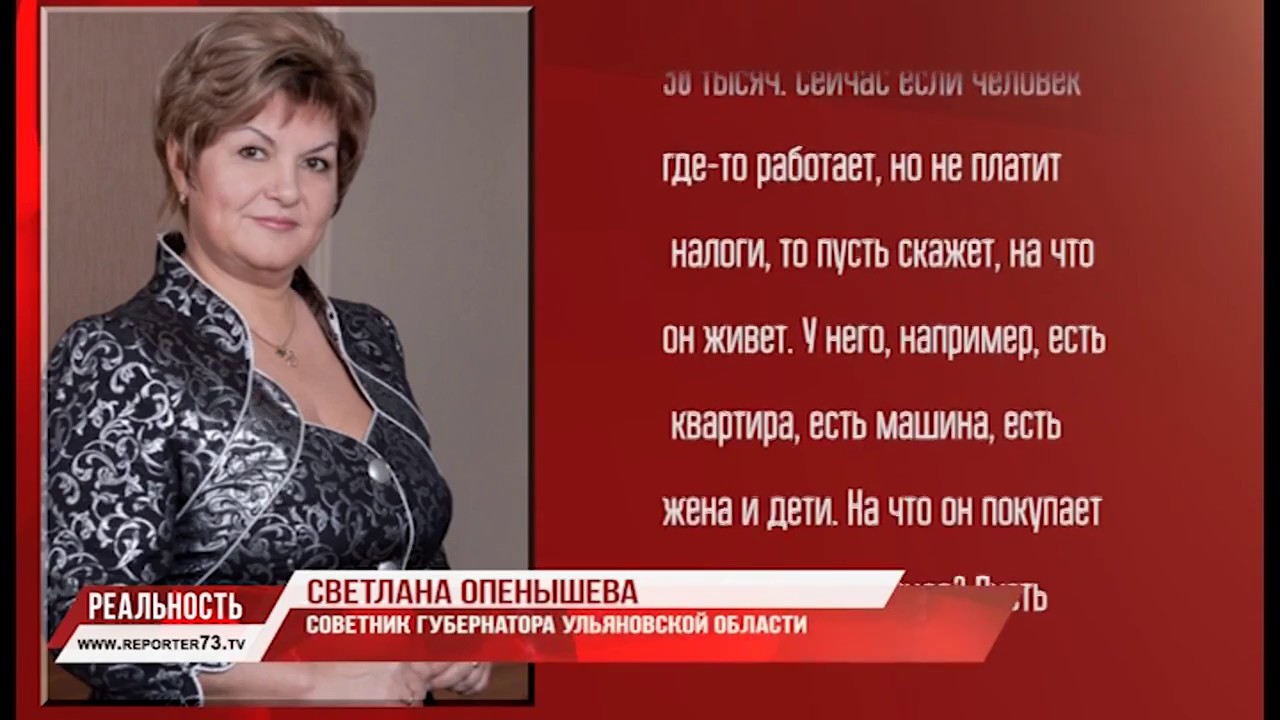 ПРИНУЖДЕНИЕ К ТРУДУ