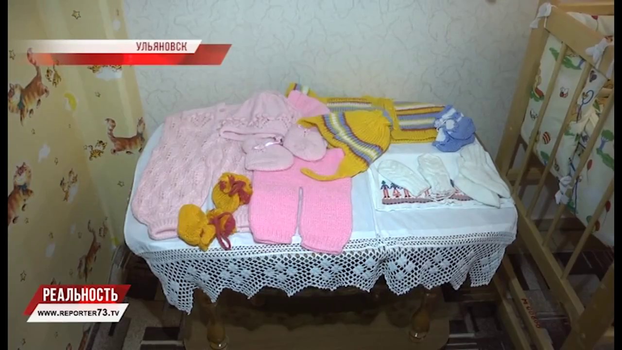 ДОМ МИЛОСЕРДИЯ