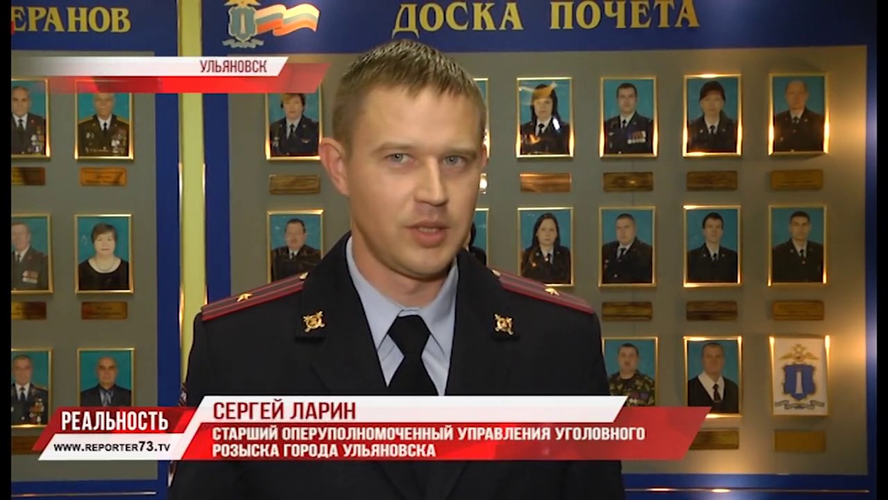 ПЕНСИОННЫЕ МОШЕННИКИ