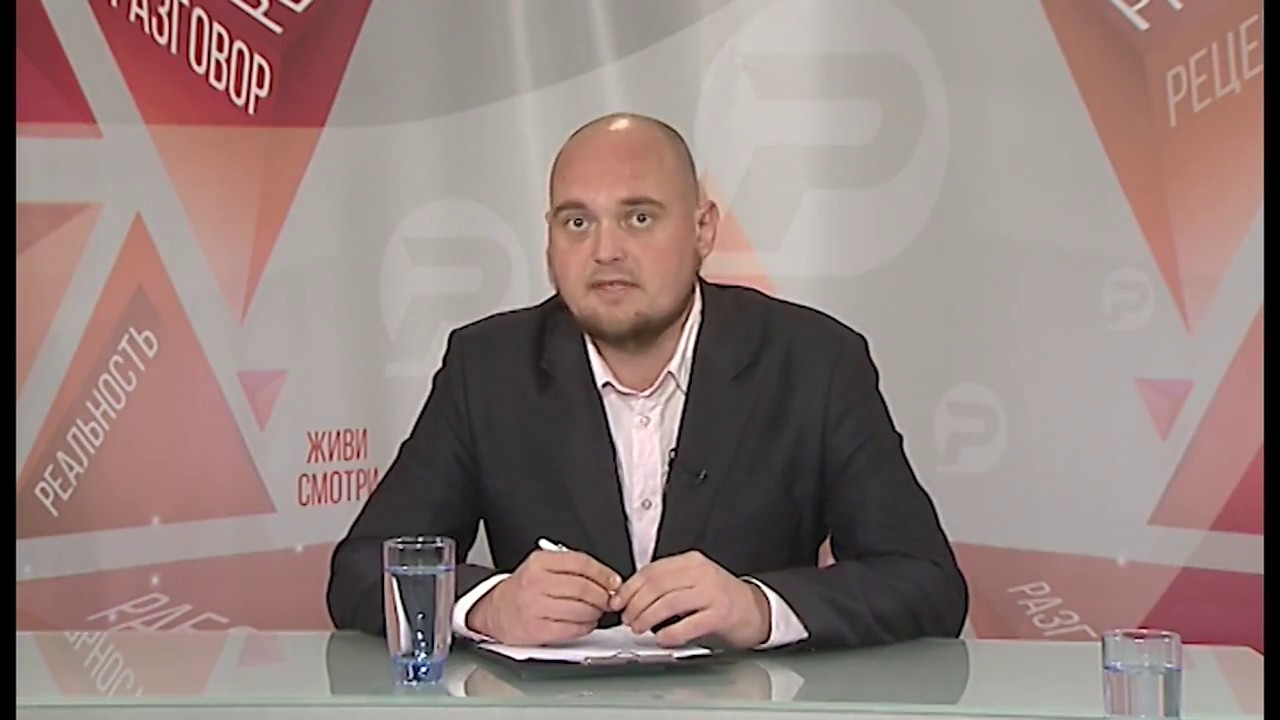 РАЗБЕРЁМСЯ. ЦЕНА ПРОЕЗДА