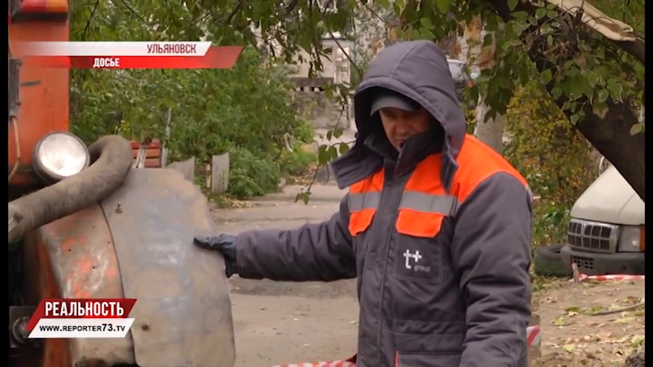 ХОЛОД СВЕРХ ПЛАНА. К ОБЕЩАННОМУ СРОКУ ТЕПЛА НЕ ДАЛИ