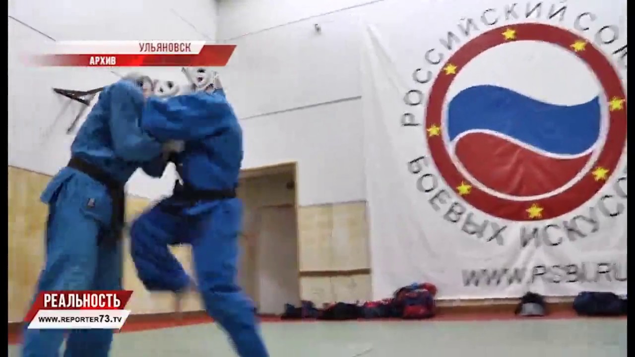 КУДО, ПЛАВАНИЕ, ФУТБОЛ. НОВОСТИ СПОРТА