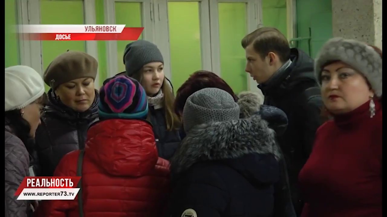 ТУРАГЕНТСТВО СПУСТИЛО ДЕТЕЙ ПОД ОТКОС?
