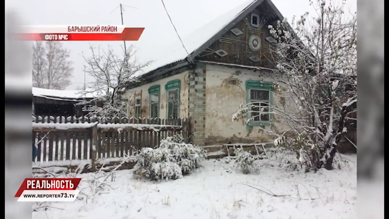 ПЕРЕФОРМАТ ЕГЭ, ПОЖАР В ИЗМАЙЛОВО, «ВНИМАНИЕ, ДЕТИ!»
