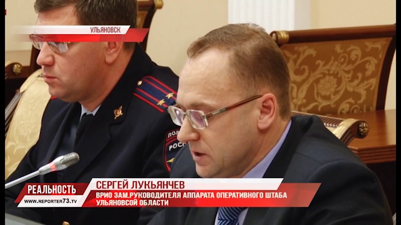 БЕЗОПАСНОСТЬ В ДЕНЬ ЕДИНСТВА