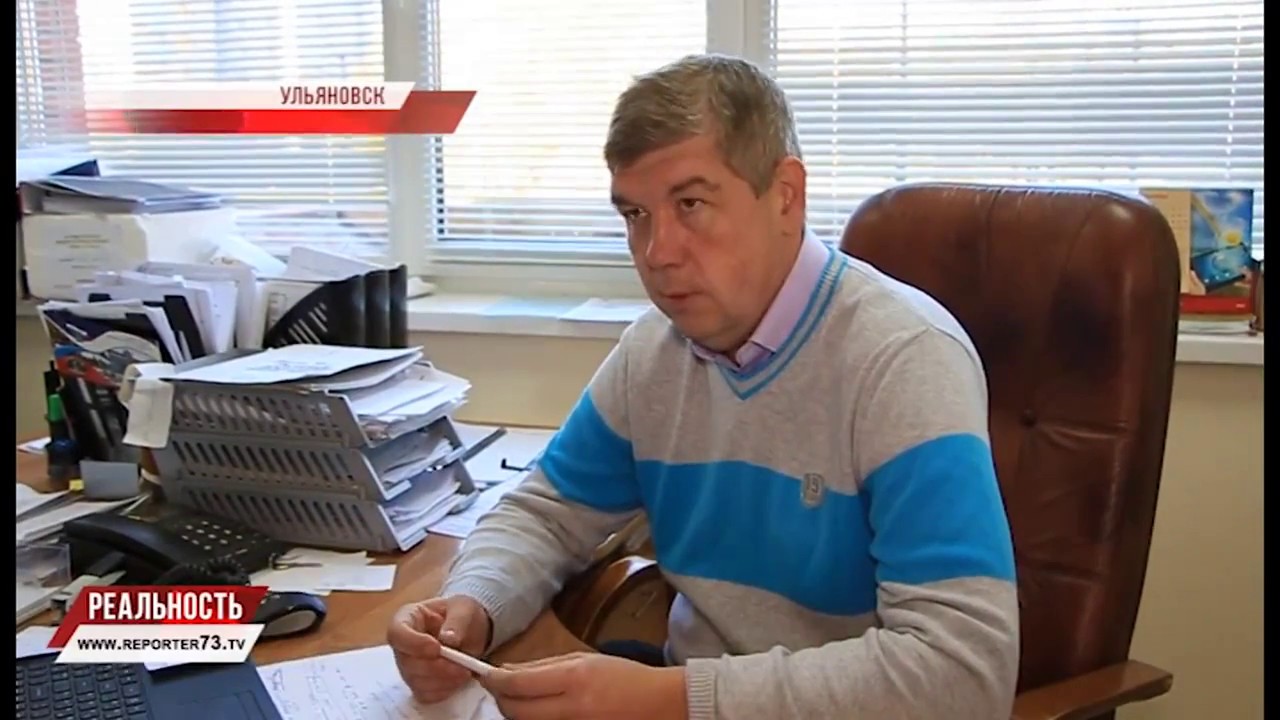 ЧТО ПРОИСХОДИТ С ОДН?