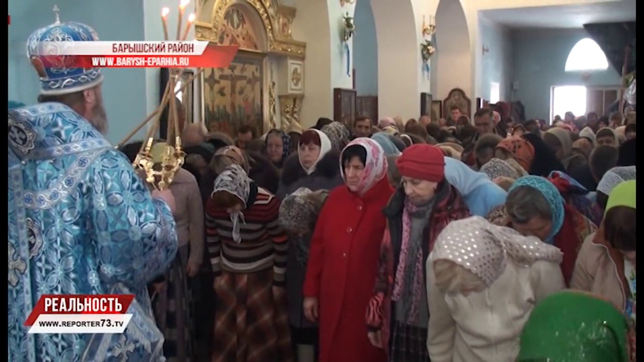 ПРАЗДНИК КАЗАНСКОЙ ИКОНЫ БОЖЬЕЙ МАТЕРИ