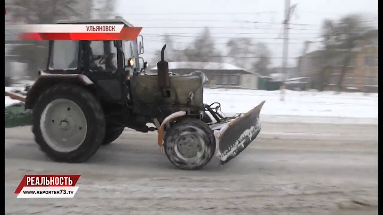 КОЛЛАПС В УЛЬЯНОВСКЕ. СНЕГ СМЕШАЛ ПЛАНЫ ПО УБОРКЕ СНЕГА.