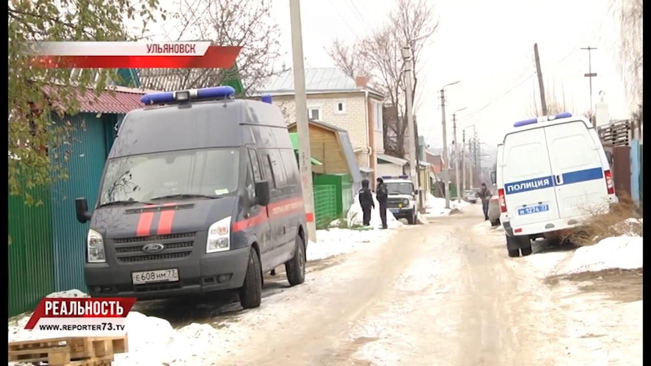 ДВОЙНОЕ УБИЙСТВО НА ВАТУТИНА. КОММЕНТАРИИ ВЫЖИВШЕГО