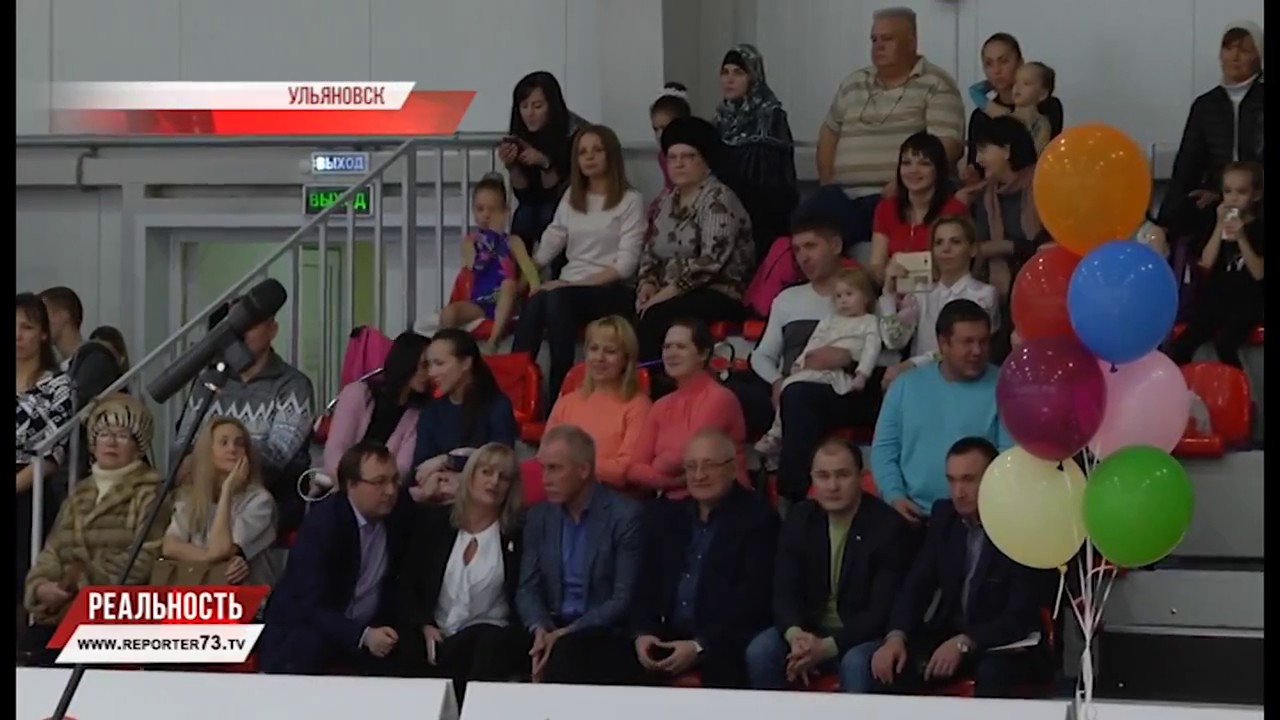 ДВОРЕЦ ЗА РЕЗУЛЬТАТ