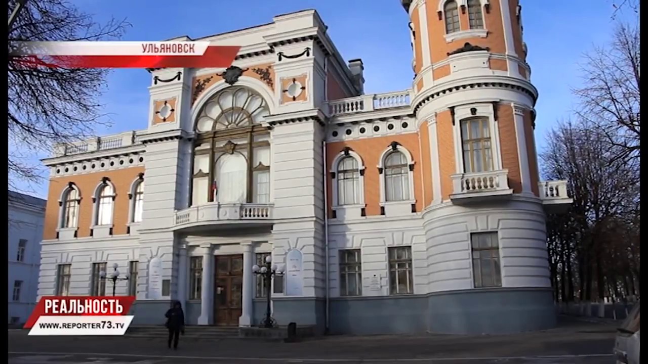 ПУТЕШЕСТВИЕ СКВОЗЬ ПРОСТРАНСТВО И ВРЕМЯ