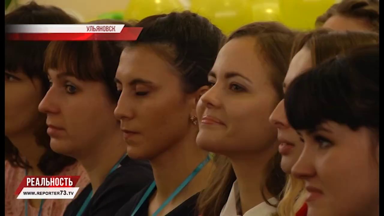 ПЕДАГОГИЧЕСКИЙ ДЕБЮТ