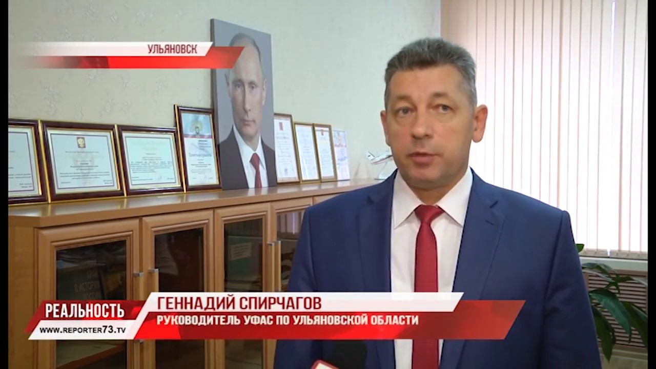 НЕ КОНКУРС, А ИМИТАЦИЯ