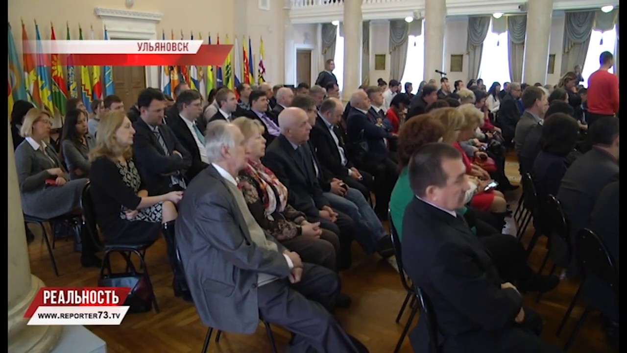 20 ЛЕТ ДУМЫ. ЗАКОНОДАТЕЛИ УЛЬЯНОВСКА ОТМЕТИЛИ ПАРЛАМЕНТСКИЙ ЮБИЛЕЙ