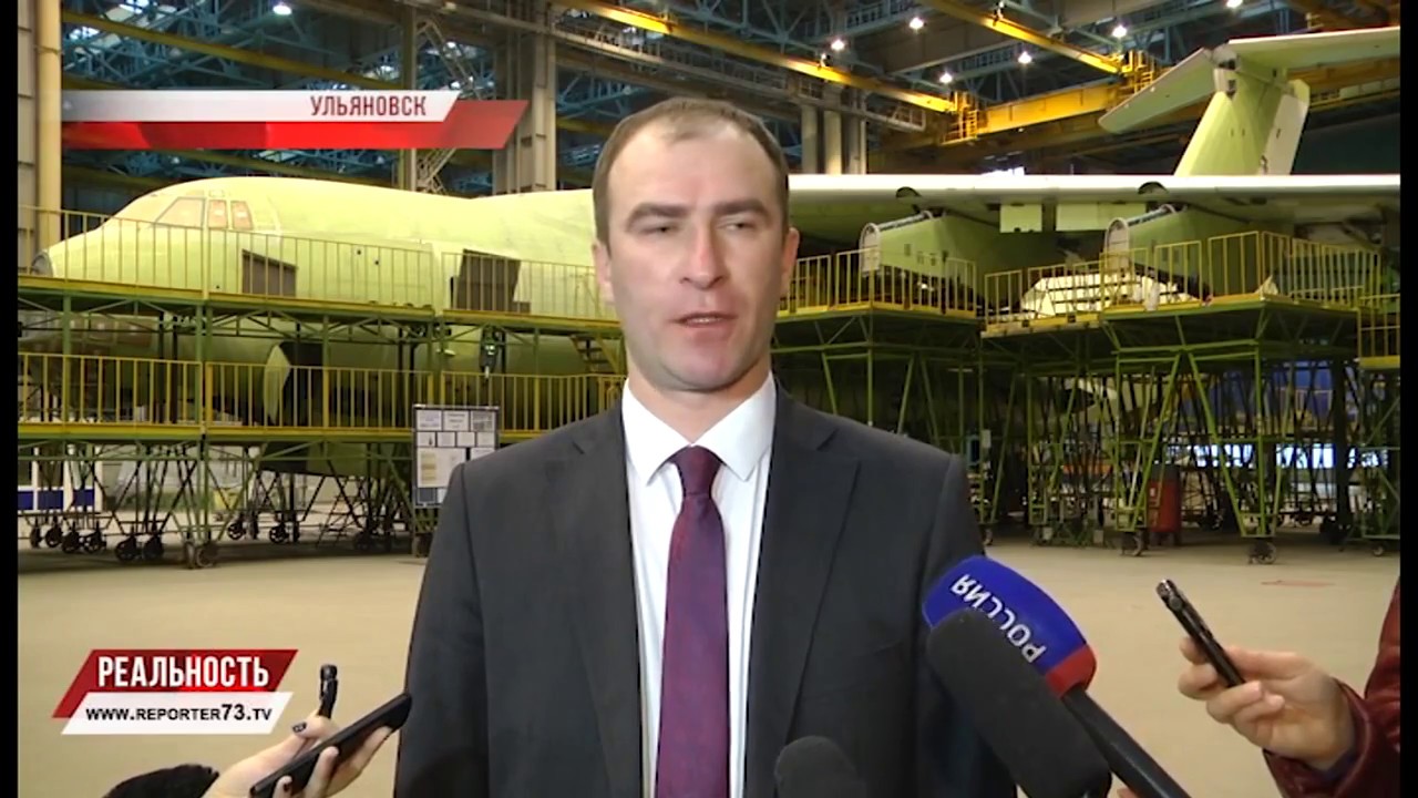 ЭКОНОМИКА НА ВЫРОСТ. ИТОГИ 2016