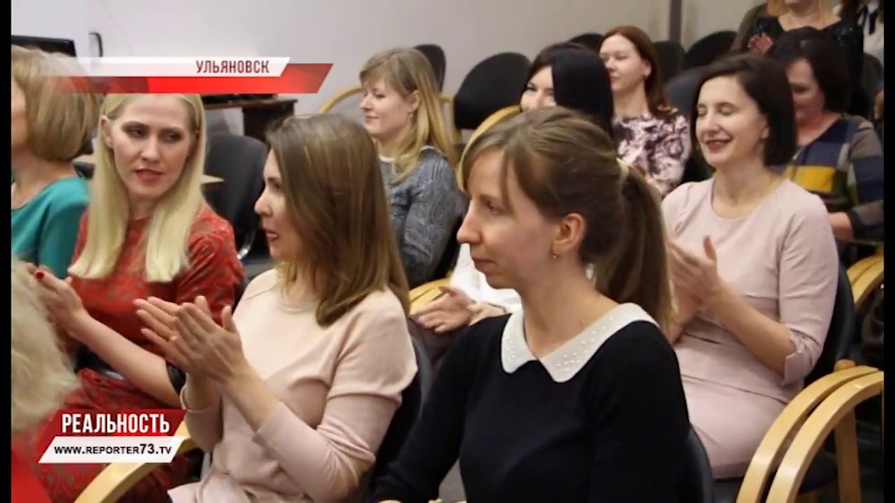 КАЗНАЧЕИ ПРОВОЖАЮТ 2016-Й