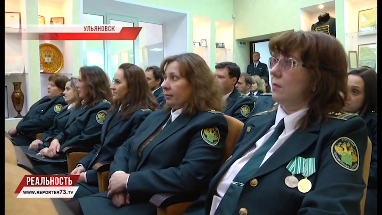 МУЗЕЙ УЛЬЯНОВСКОЙ ТАМОЖНИ
