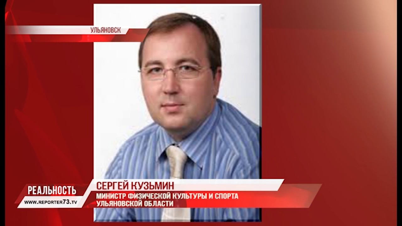 КЕРОСИН В ОКНО МИНИСТРУ