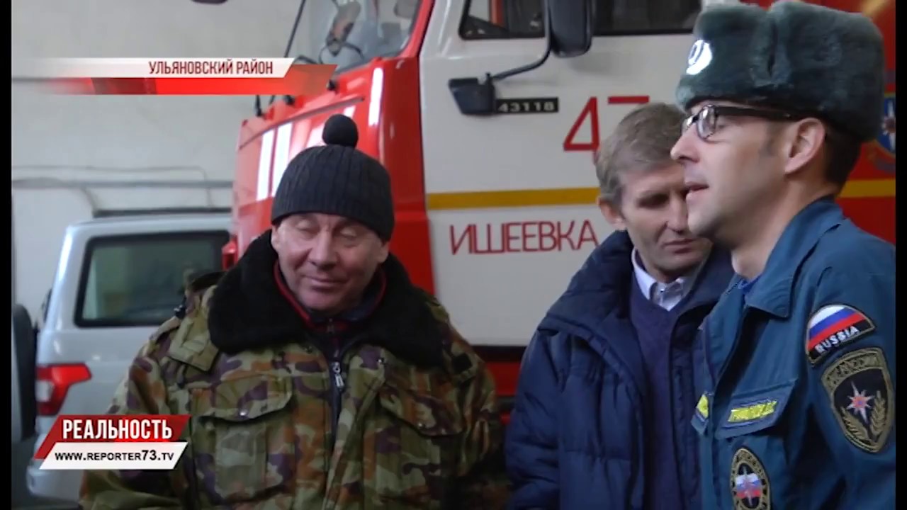 НАРОДНЫЕ ГЕРОИ УЛЬЯНОВСКОЙ ОБЛАСТИ