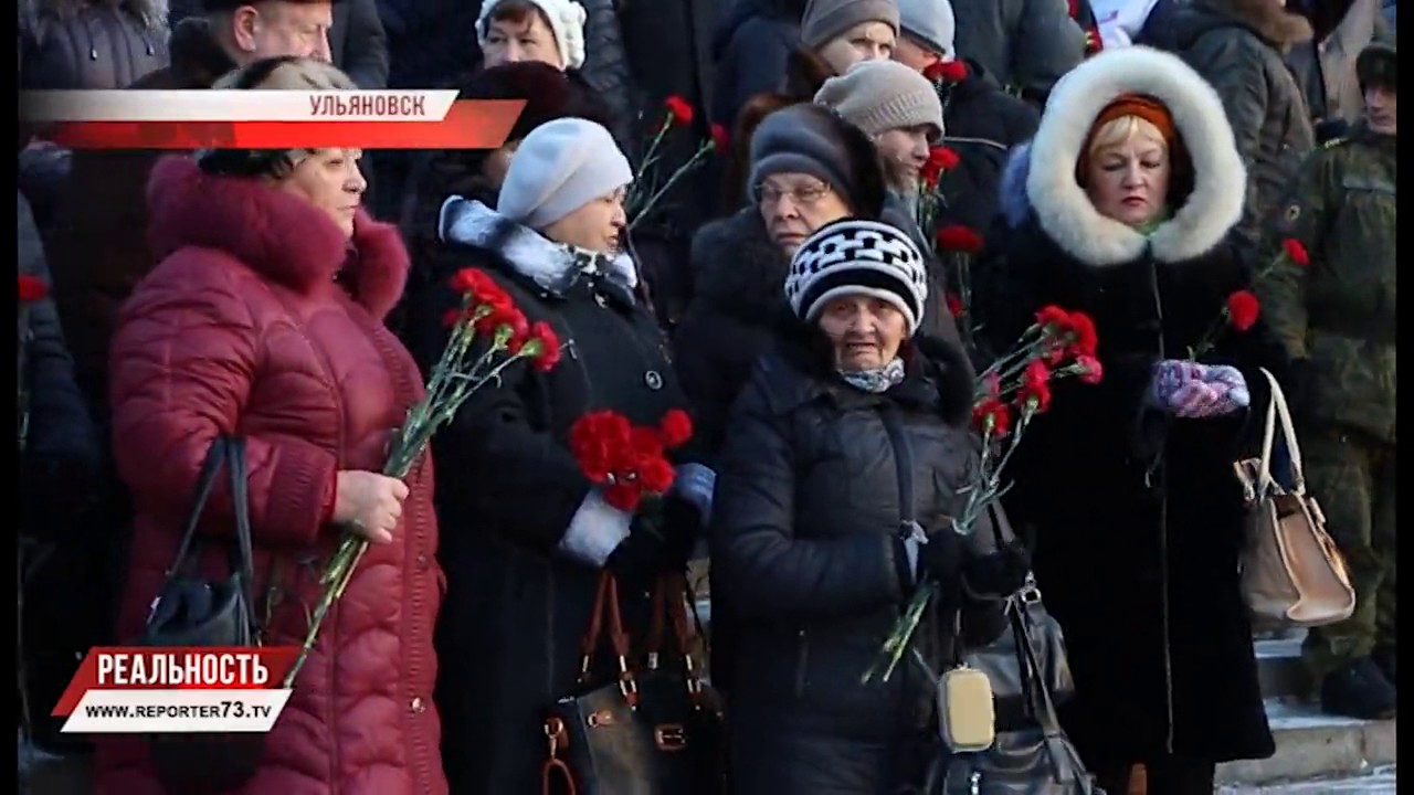 СТОП-ВЕЙП, МИТИНГ-РЕКВИЕМ, ЦВЕТЫ КАРАМЗИНУ