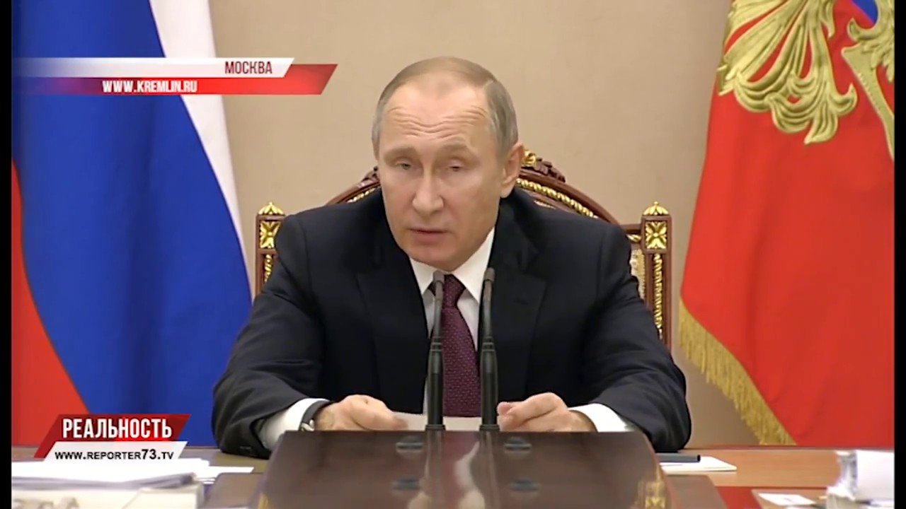 РЕГИОНЫ АСИ: ЗАДАЧИ И ПРИОРИТЕТЫ