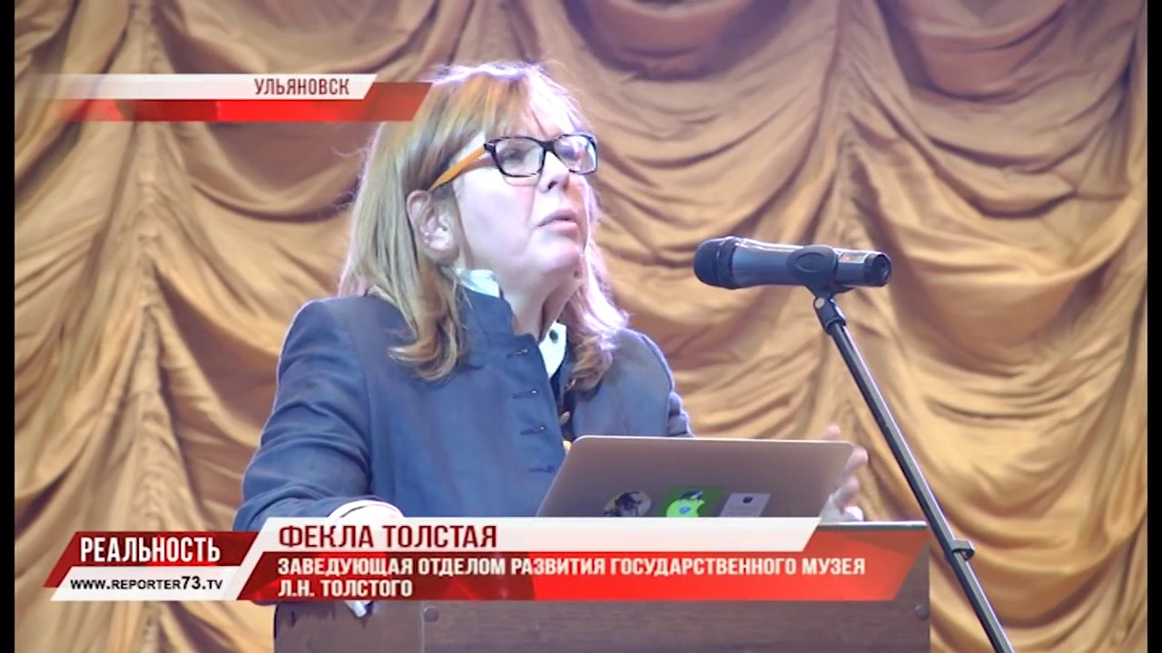 КАРАМЗИН НА СЛОМЕ ЭПОХ