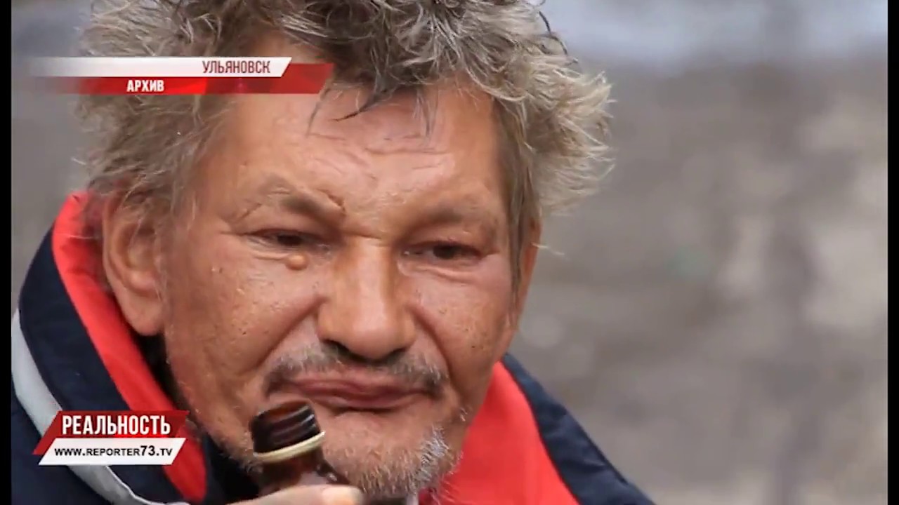 АКЦИЗ НА «ПЕРЧИК», БОРЬБА С НАРКОУГРОЗОЙ, АРЕСТ УЛЬЯНОВСКОГО ИЛа