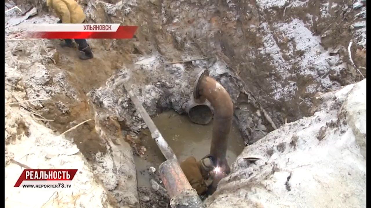 «РЕПИНО» ОБЕЗВОЖЕНО. СНОВА