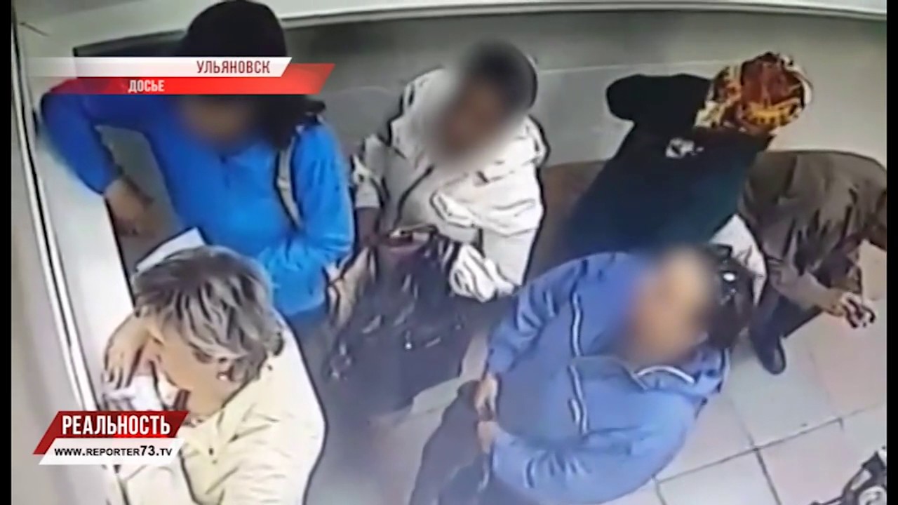 КОШЕЛЬКИ УХОДЯТ ТИХО-ТИХО