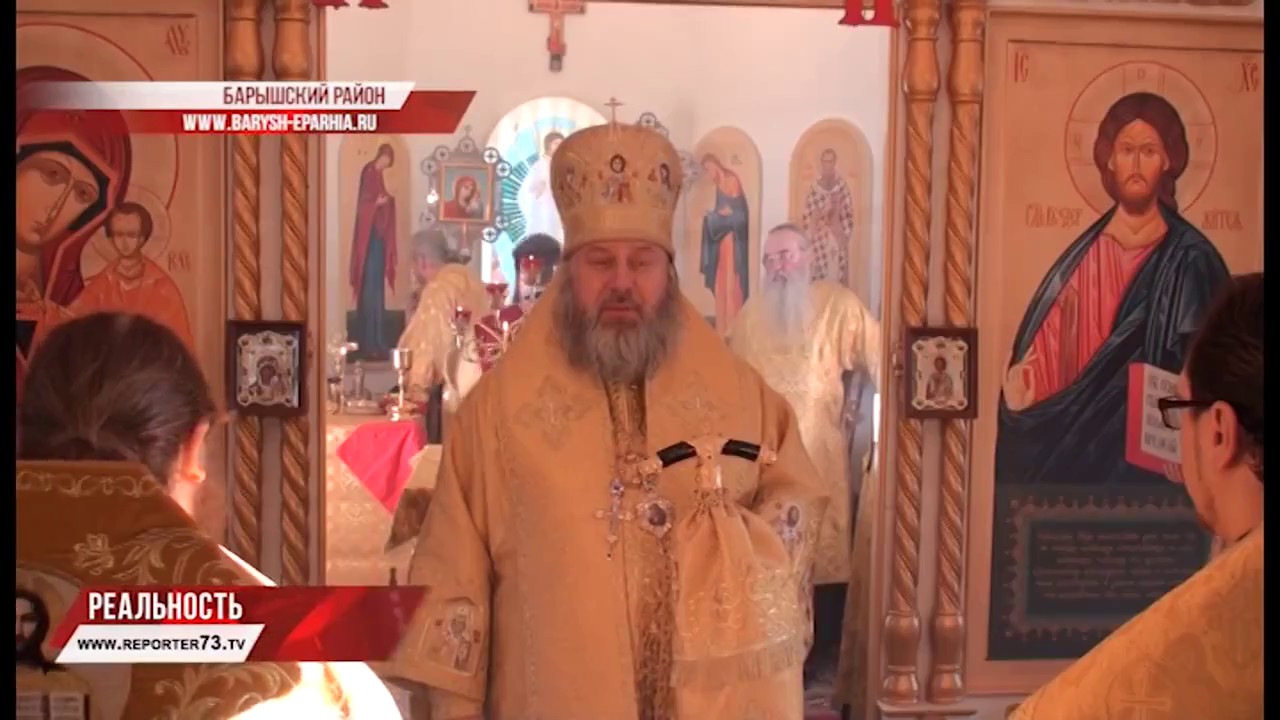КРЁСТНЫЙ ДВУХ ЦЕРКВЕЙ