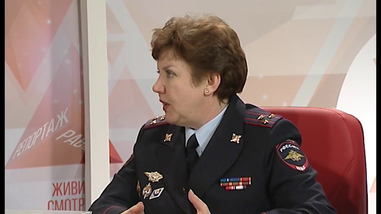 РАЗБЕРЁМСЯ. ГИБДД: АКТУАЛЬНЫЕ ТЕМЫ ГОДА