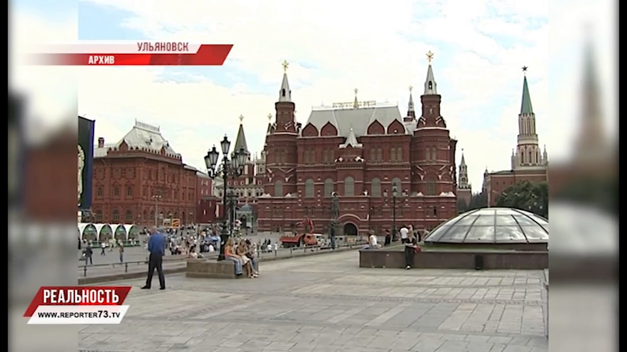 ПЛАТНЫЙ ВЪЕЗД В ГОРОДА