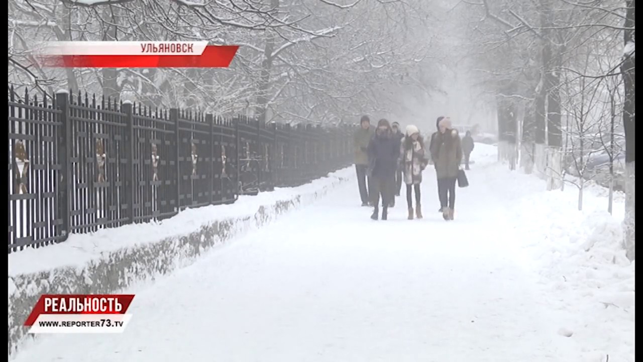 ВНИМАНИЕ: ОБМОРОЖЕНИЕ!