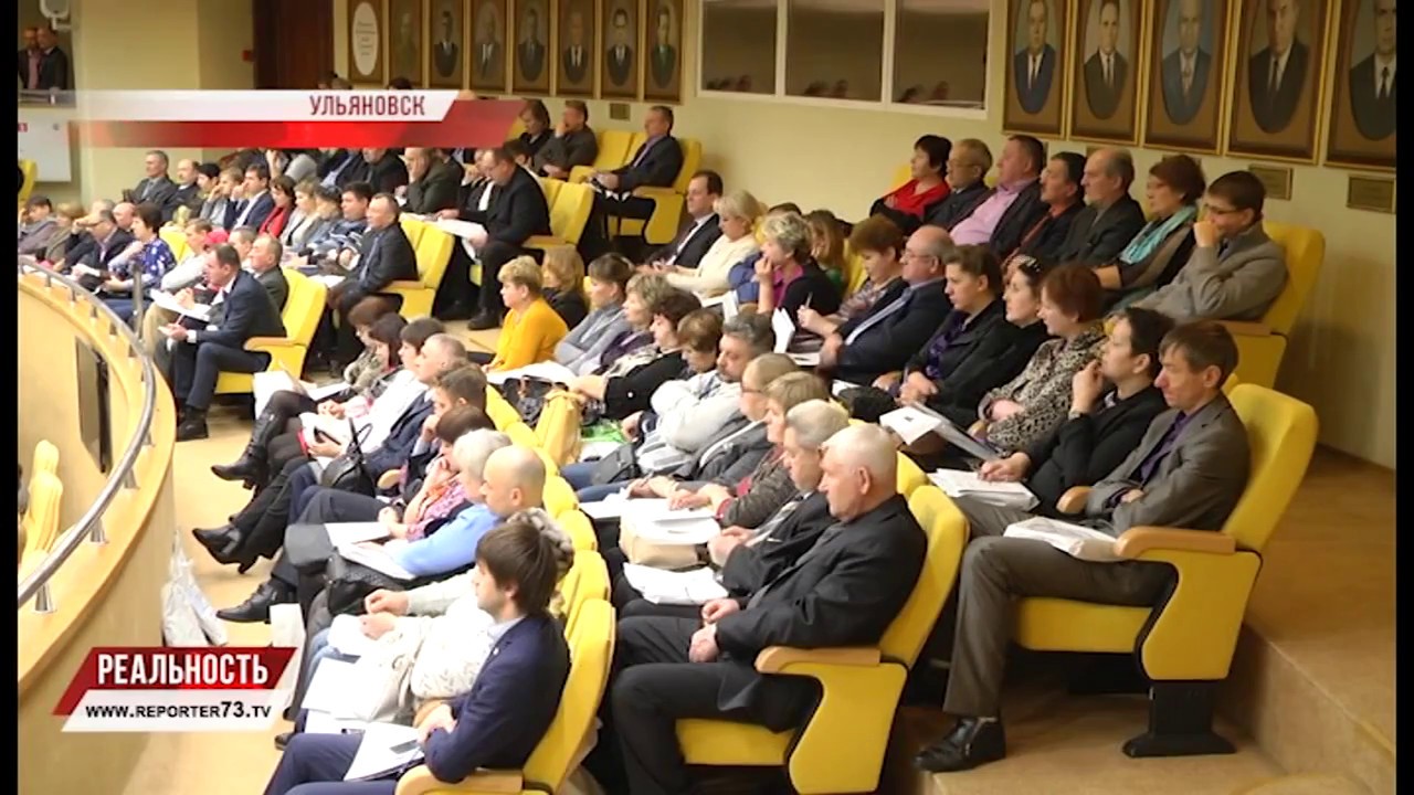 ПАРЛАМЕНТАРИИ, ОБЪЕДИНЯЙТЕСЬ!