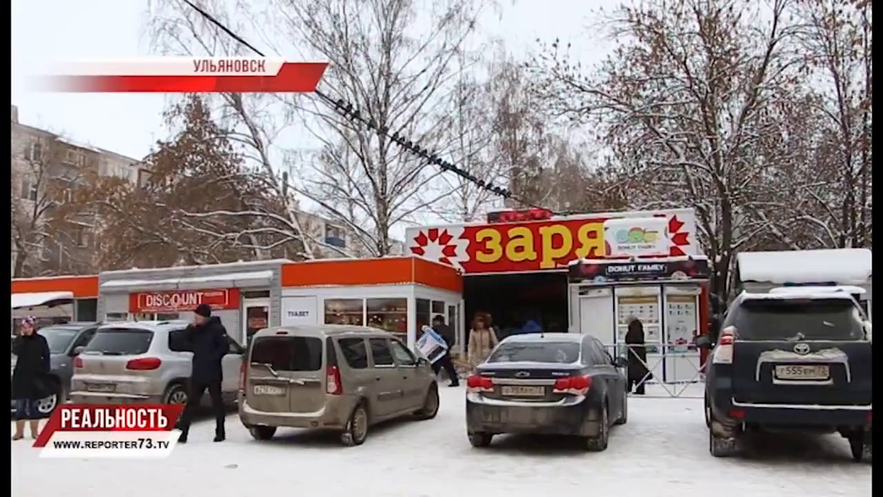 РАЗДЕЛЯЙ И ВЛАСТВУЙ. КИОСКИ ПОД СНОС, БИЗНЕС ПОД ОТКОС?