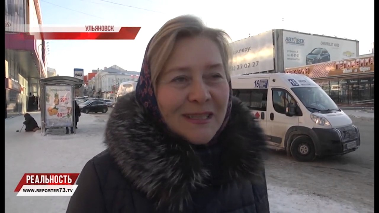 ГЛАС НАРОДА. КТО ПИШЕТ ЗАКОНЫ ГОРОДА И ХОРОШИ ЛИ ЭТИ ЗАКОНЫ?