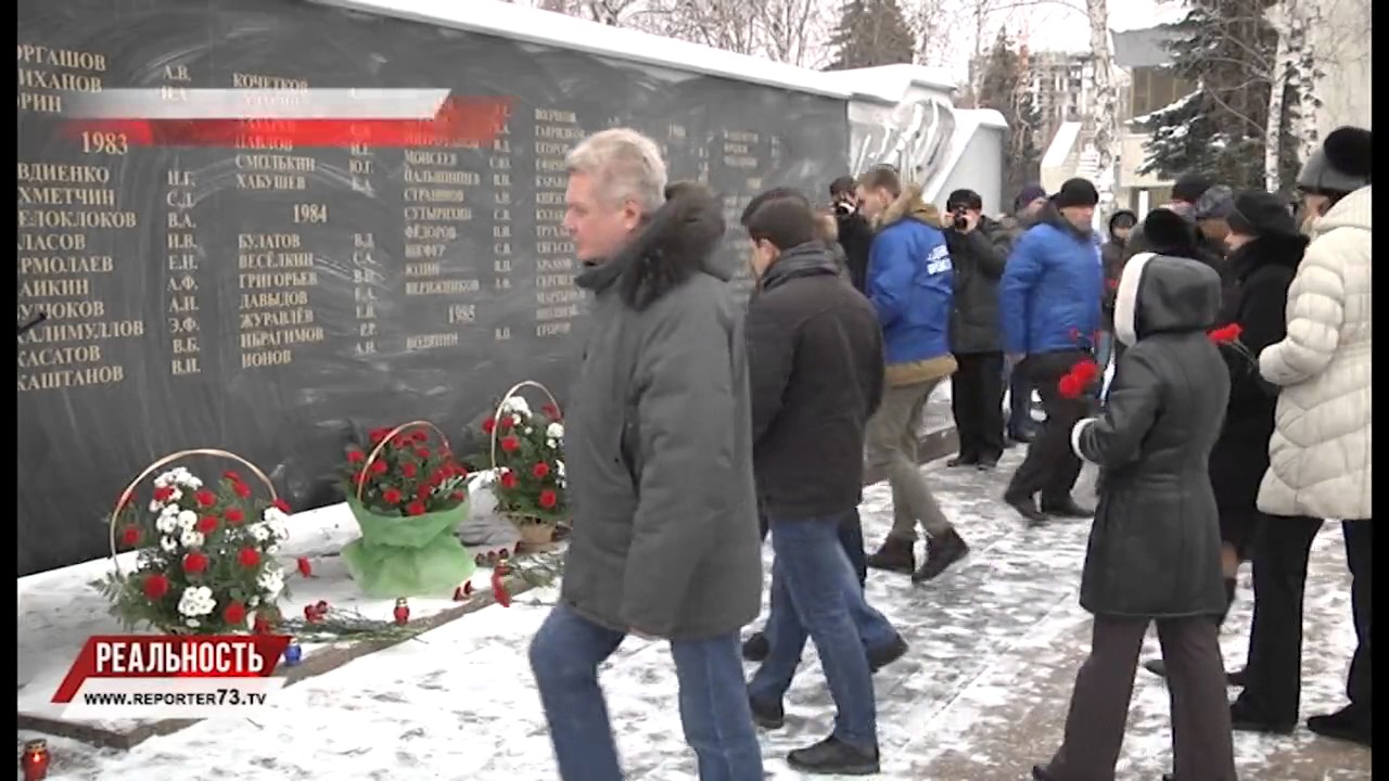 АФГАНИСТАН. ПАМЯТЬ СКВОЗЬ ГОДА…