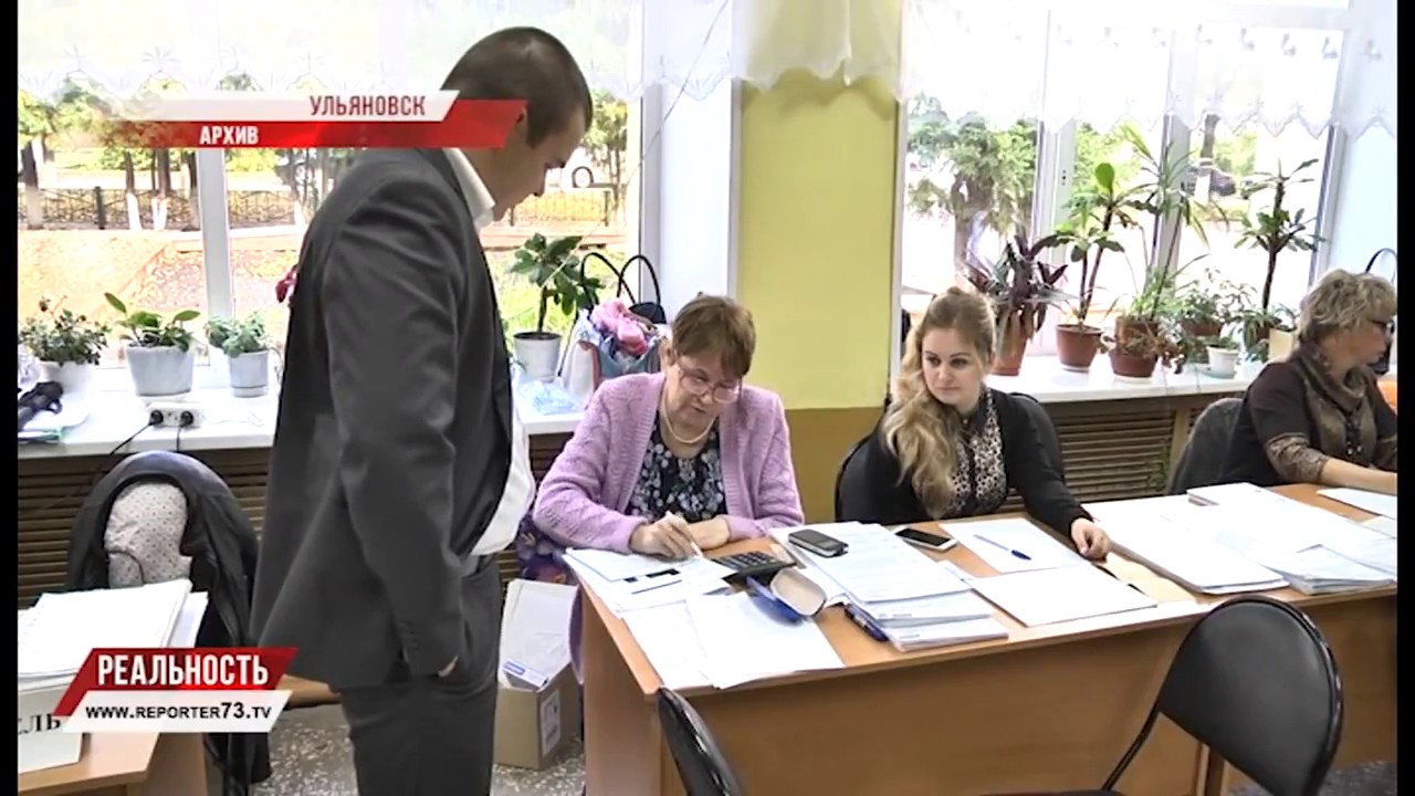 ИЗБИРКОМ. ИТОГИ ГОДА