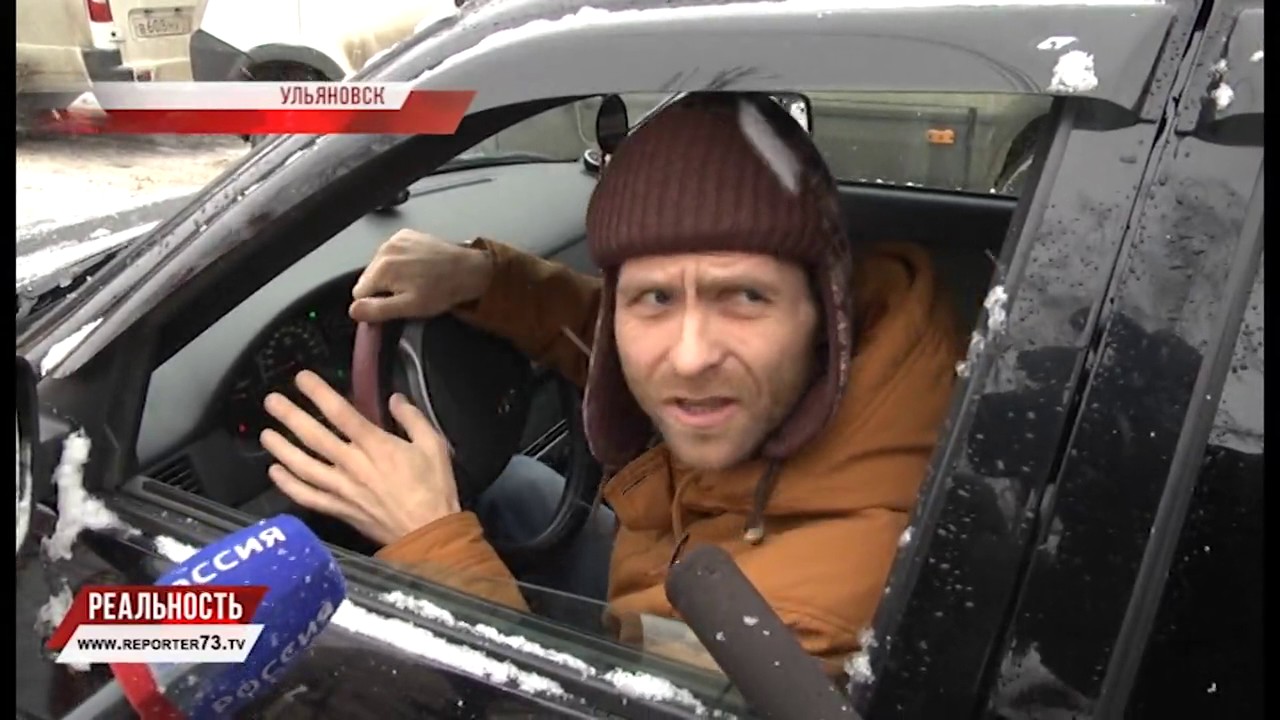 НА ДОРОГАХ ДЕД МОРОЗ