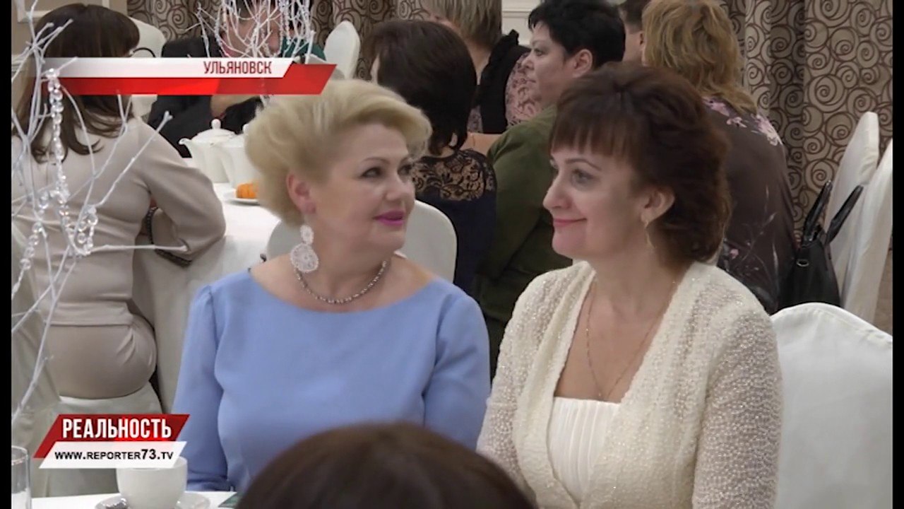 99 ЛЕТ ЗАГС