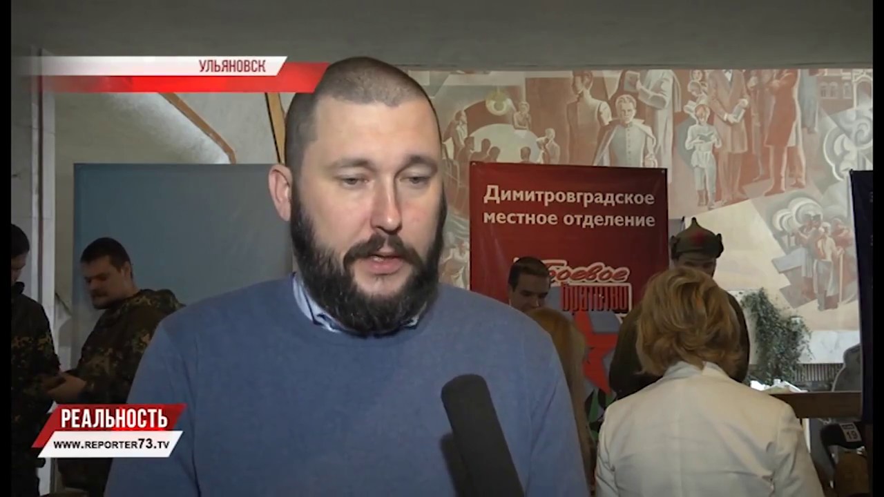 VIII ГРАЖДАНСКИЙ ФОРУМ: СОЦИАЛЬНЫЕ ЗАДАЧИ И СОЦИАЛЬНО-ОРИЕНТИРОВАННЫЕ НКО