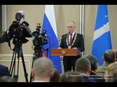 ИНВЕСТИЦИОННОЕ ПОСЛАНИЕ ГУБЕРНАТОРА