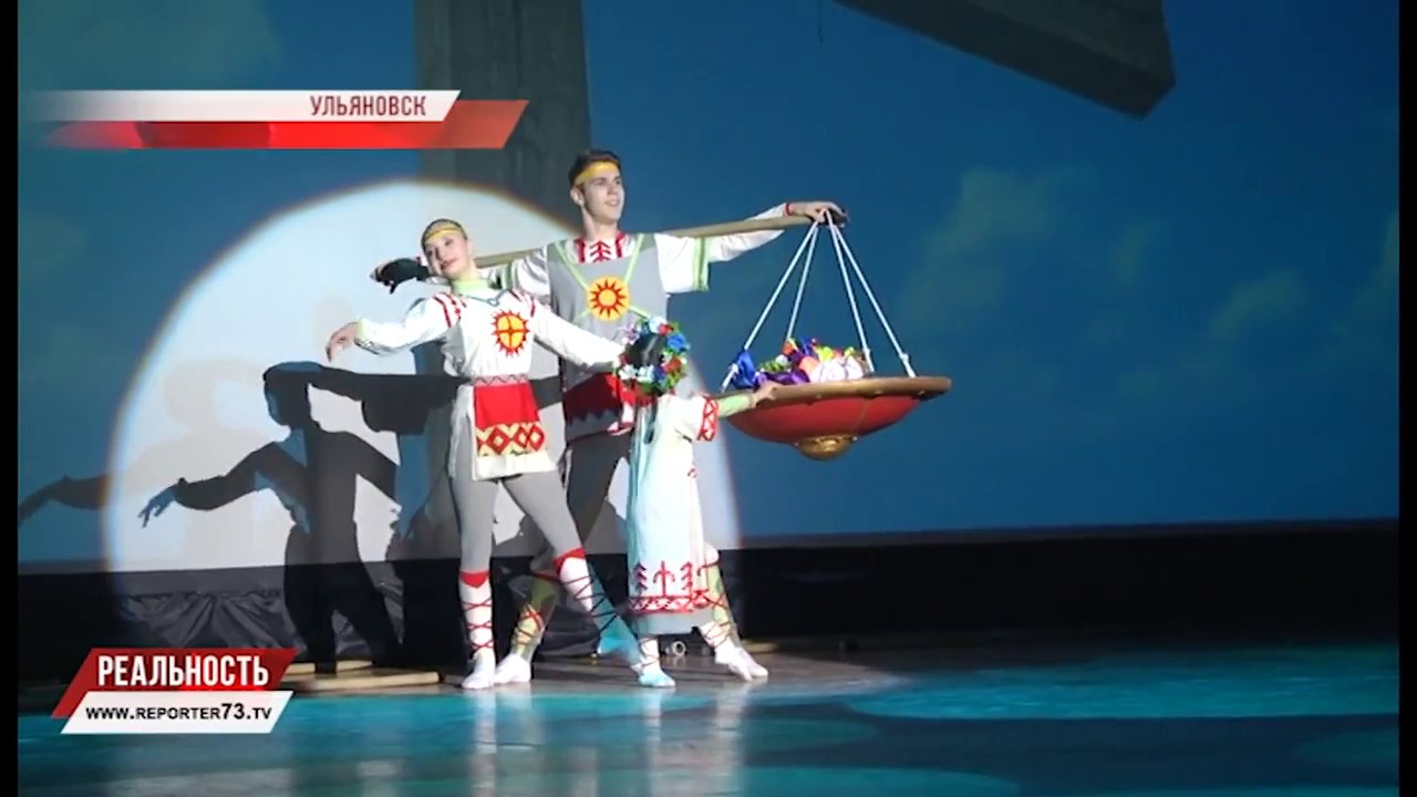 ДЕНЬ РОЖДЕНИЯ ОБЛАСТИ