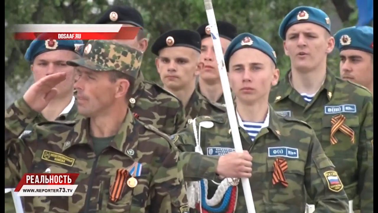 БЕЗ ЖОВТО-БЛАКИТНИХ; НАРОДНЫЕ ГЕРОИ; ЮБИЛЕЙ ДОСААФ