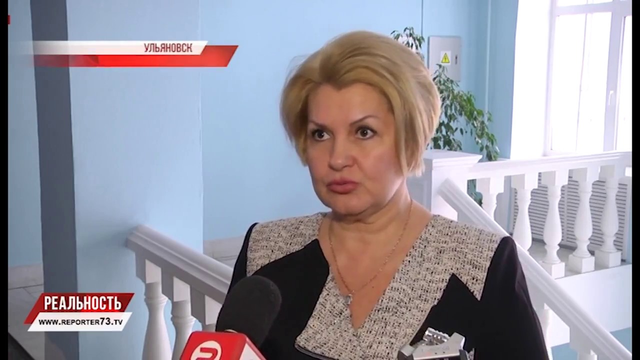 УМНЫЙ ГОРОД