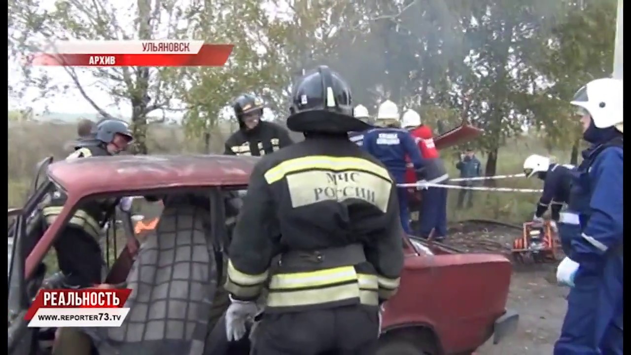 СКОЛЬКО ПЬЕМ? ГИБЕЛЬ НА ПОЖАРЕ, ШТРАФЫ ПО-НОВОМУ — БЛИЦ-НОВОСТИ