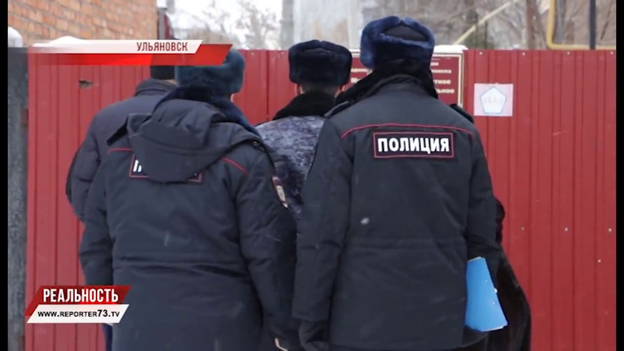 МАССОВОЕ ЗАБОЛЕВАНИЕ ДЕТЕЙ. ЕСТЬ ЛИ ЭПИДЕМИЯ?