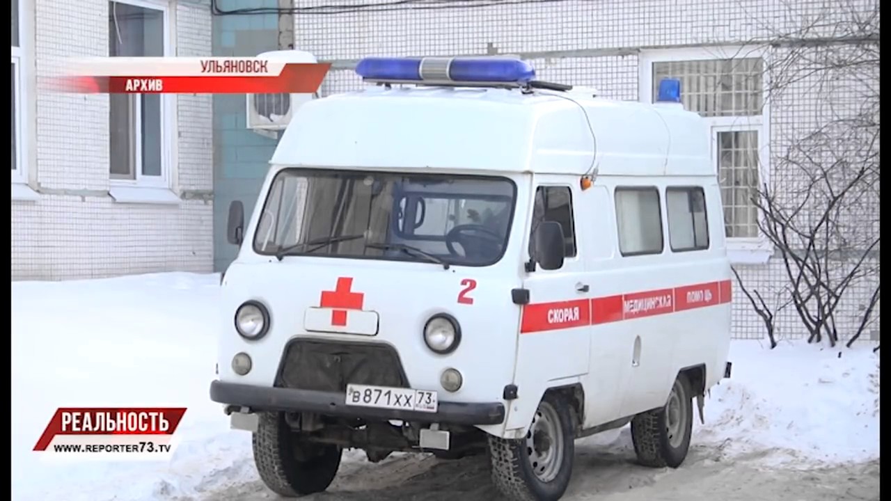 РЕБЕНОК ПОД КОЛЕСАМИ, АРЕСТ ЗА УГРОЗЫ, ОБНОВЛЕНИЕ УФСИНа